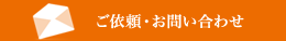 ꡦ䤤碌