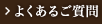 褯뤴