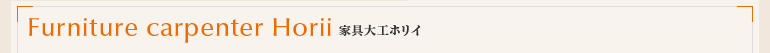 ȶ繩ۥꥤ