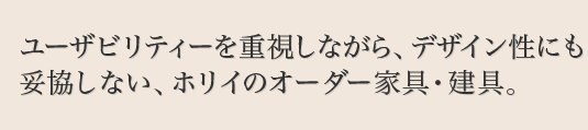 桼ӥƥŻ뤷ʤ顢ǥˤŶʤۥꥤΥȶ񡦷